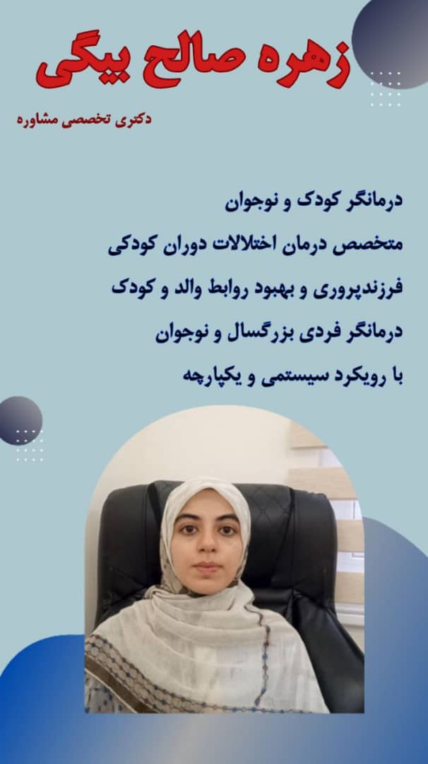 WhatsApp Image 2024 11 20 at 12.48.271