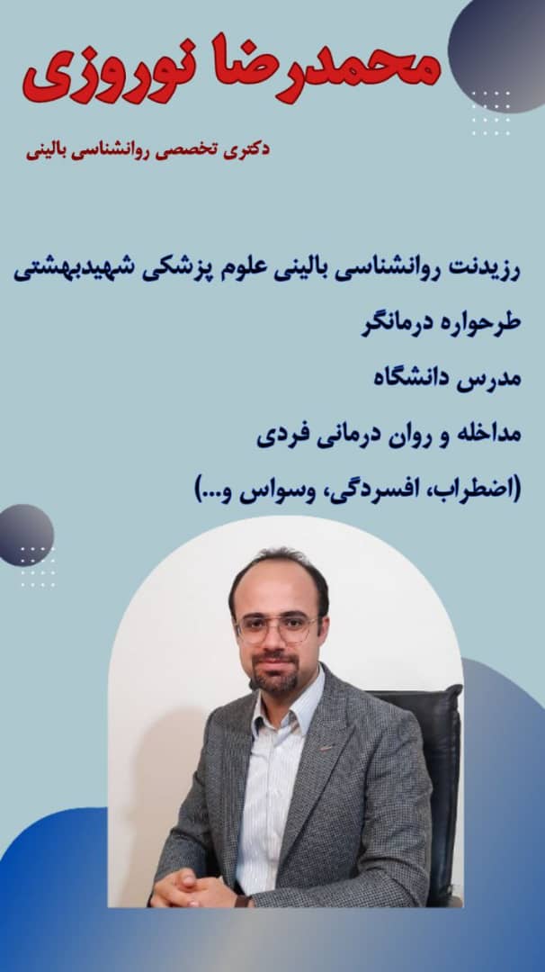 WhatsApp Image 2024 11 20 at 12.48.29