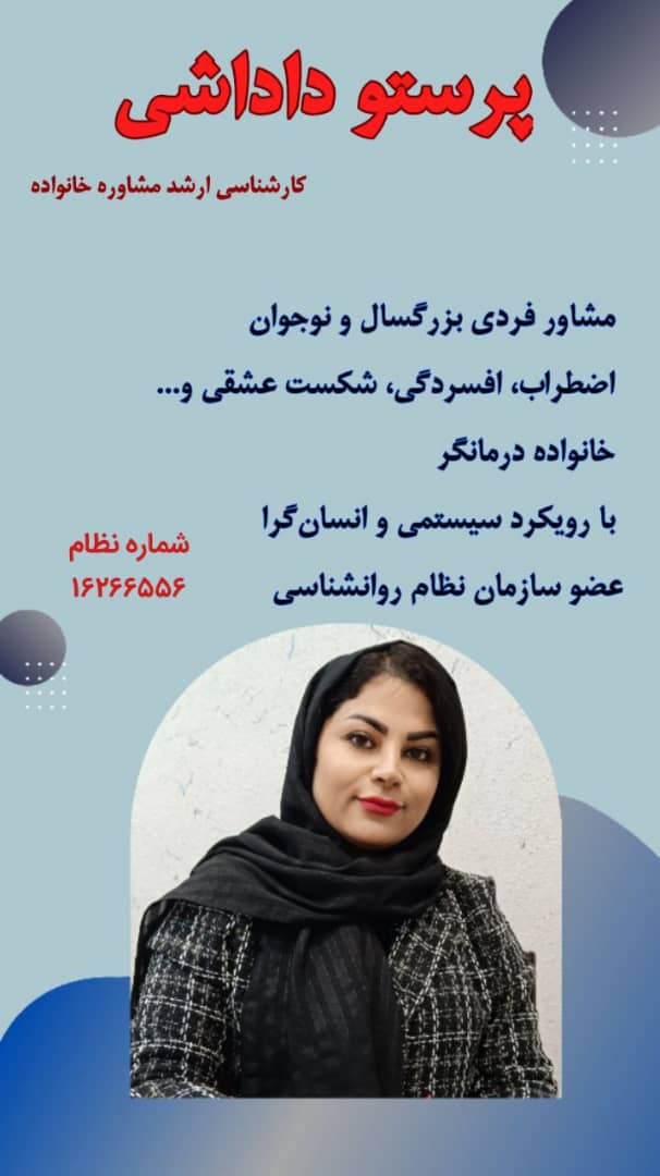 WhatsApp Image 2024 11 20 at 12.48.30